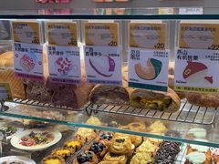 -PAOPAO Bakery&Café(港汇店)