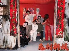 -明日世界密室轰趴·剧本桌游·箭馆团建(国贸店)