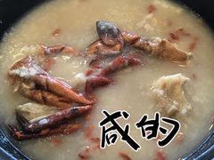 -蟹皇海鲜餐厅