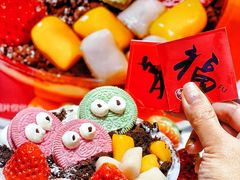 -鲜芋仙(中环百联2店)