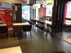 -真功夫(高埗店)