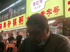 -得记得潮州海鲜砂锅粥(宝业路店)