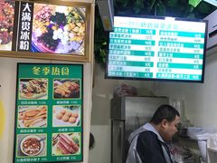 -糖糖冰粉(凤城三路总店)