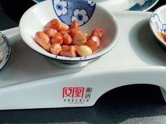 -凤凰湘语(浦东旗舰店)