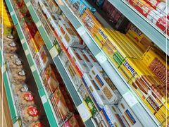 -婕妮璐超市 Jenny Lou’s Shop(三里屯店)