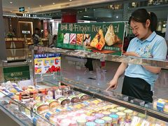 -天母蓝鸟烘焙·蛋糕·下午茶(时代城广场店)