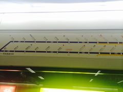 -上海体育场(地铁站)