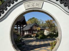 -南北湖风景区
