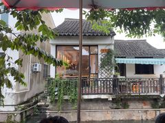 -下塘街25号农家菜馆(新场店)