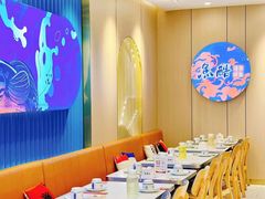 -鱼酷活鱼烤鱼(大观园万达店)