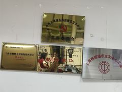 -梅园婚恋·婚姻介绍