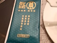 -宝龙广场(福州台江店)