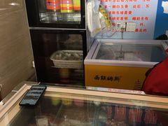 -老海南椰奶清补凉(文化宫老店)