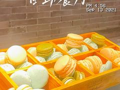 -汉来海港·海鲜自助餐厅(上海七宝领展广场店)