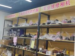 -星光摄影器材城