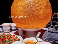 -杨记隆府(汉街店)