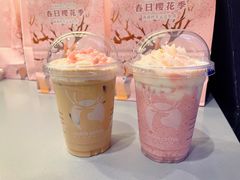 -NOWWA挪瓦咖啡(SOHO中山广场店)