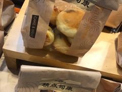 精点司康-精点味道(大连商场店)
