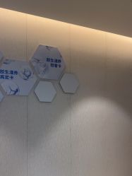 -北京漾格医疗美容医院