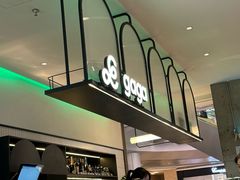 -gaga(深圳南山益田假日广场店)