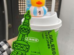 -LINLEE林里·手打柠檬茶(黄浦茂名南路店)