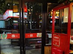 -聚味瞿记·龙虾堂(望城店)