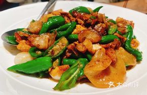 Yang's Pepper Stir-fried Pork