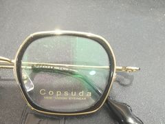 -宝岛眼镜(嘉兴桐乡时代广场店)