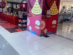 -吾悦广场(天津和平店)