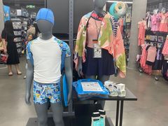 -优托邦(长兴路店)