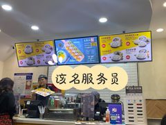 -大娘水饺(河海东路迪诺小镇店)