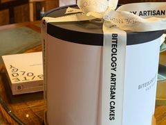 -Biteology Artisan Cakes(红庄·国际文化保税创新园店)