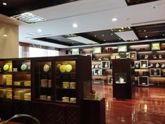 -七彩云南庆沣祥茶庄(金融街店)