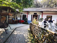 -花间酒庭院餐厅(谷山店)