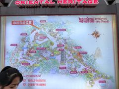-厦门方特东方神画