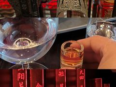 -长安酒肆(曲江店)