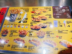 菜单-纽约薯条(世豪广场店)