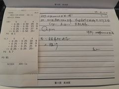 -复旦大学附属眼耳鼻喉科医院(浦江院区)