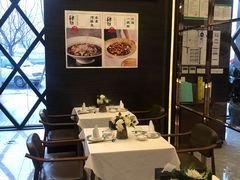 -肆月河豚·新淮扬(金融街店)