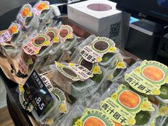 -FANEN法念·烘焙·甜点(万象城店)