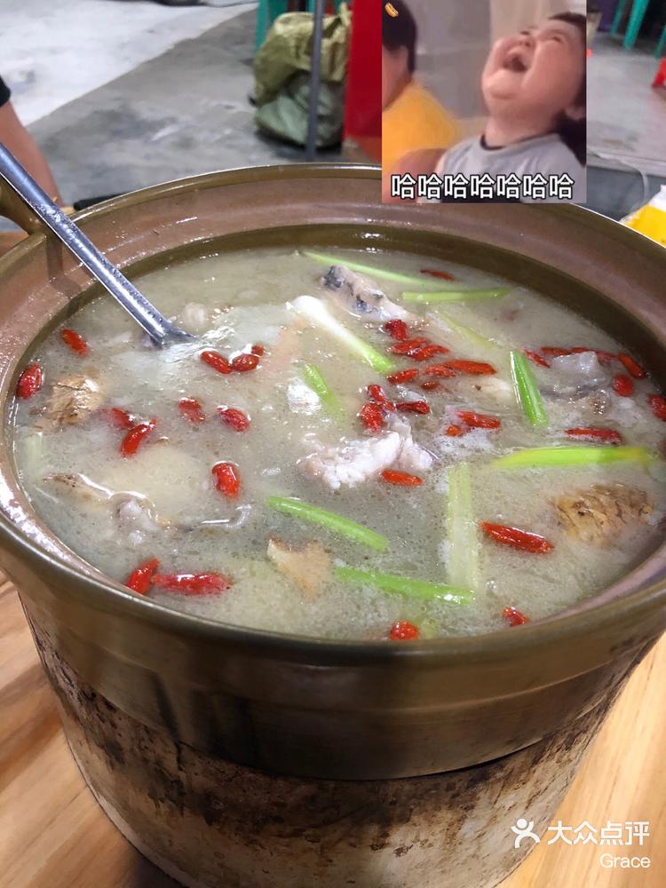 潮汕鱼头火锅还是老家的正点. 这个紫-大众点评