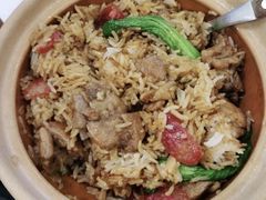 -煲仔皇腊味煲仔饭(经四万达店)