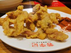 小酥肉-蓉李记成都名小吃(宜昌伍家岗万达店)
