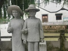 -丝绸小镇荻港古村