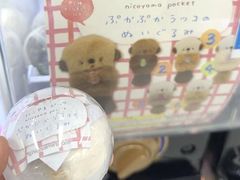 -扭扭城(王府井喜悦购物中心店)
