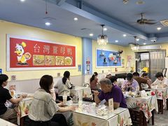 -金姐台湾菜(珠江路店)