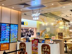 -大家乐(广州花城汇店)