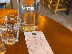 账单-COMMUNE幻师(十亩地店)