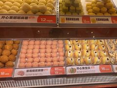 -東更道点心行(泰安万达金街店)