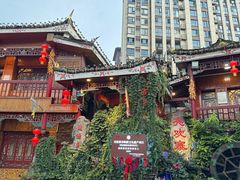 -亮欢寨(凯里总店)